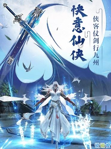 绝对完美