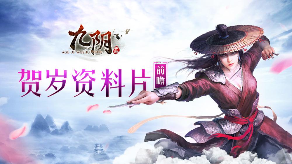 上古卷轴3