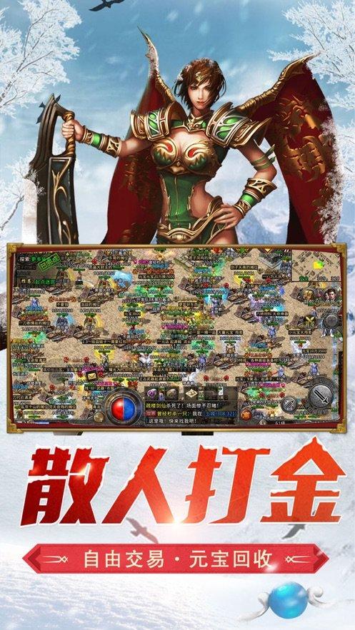 逃离快乐小镇