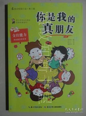 上古卷轴5