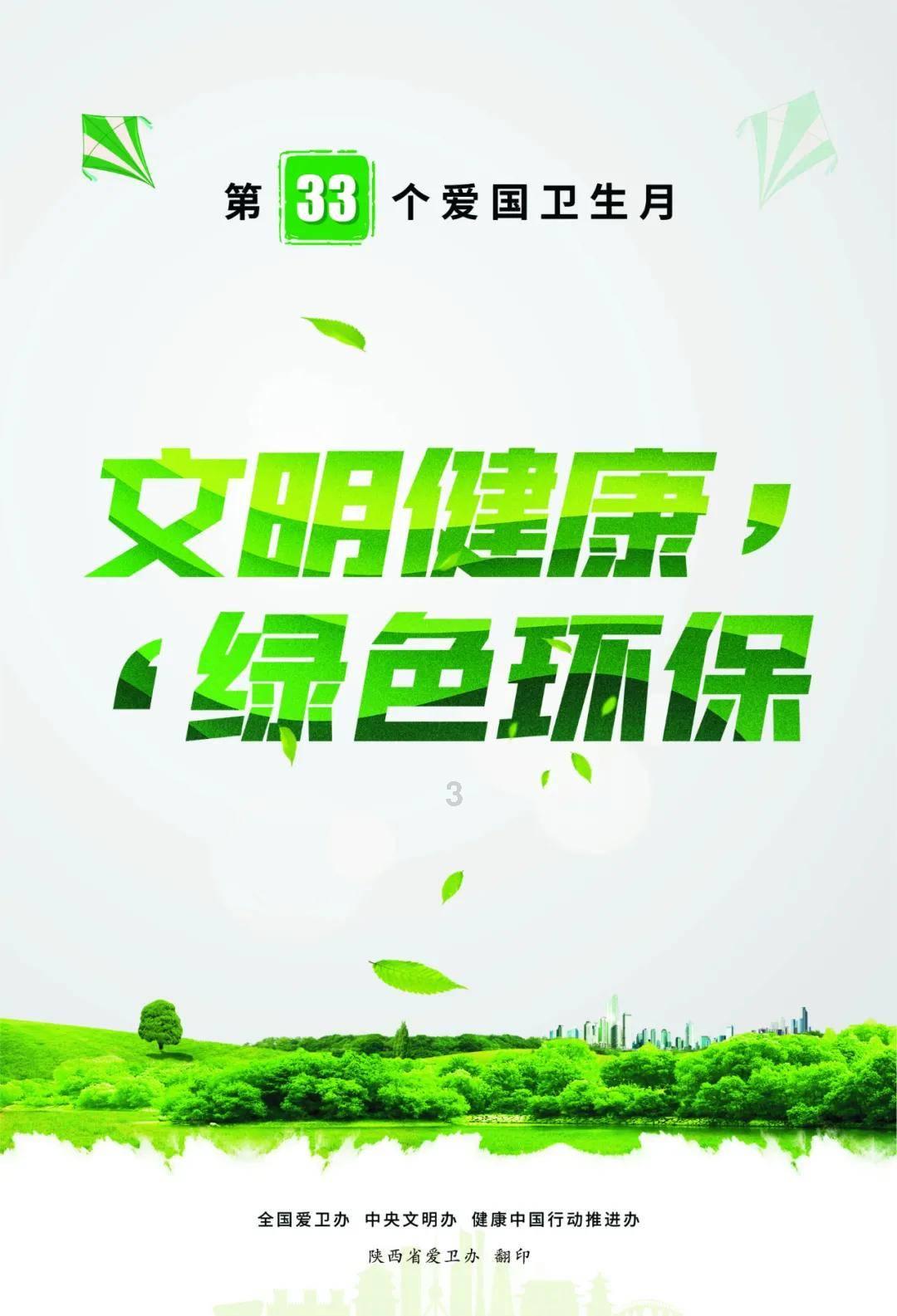 超40名!辅导员,晋升教授!