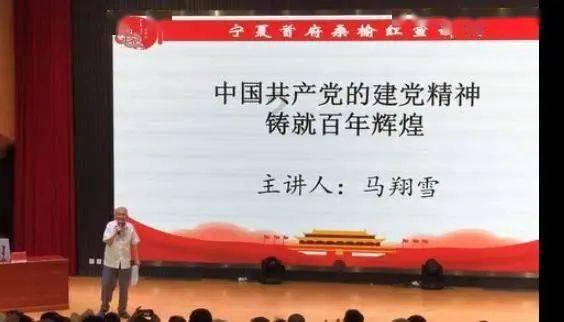 泡腊八蒜怎么才能变绿游戏画面