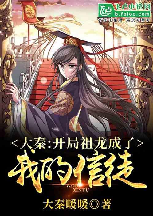 皇牌空战7