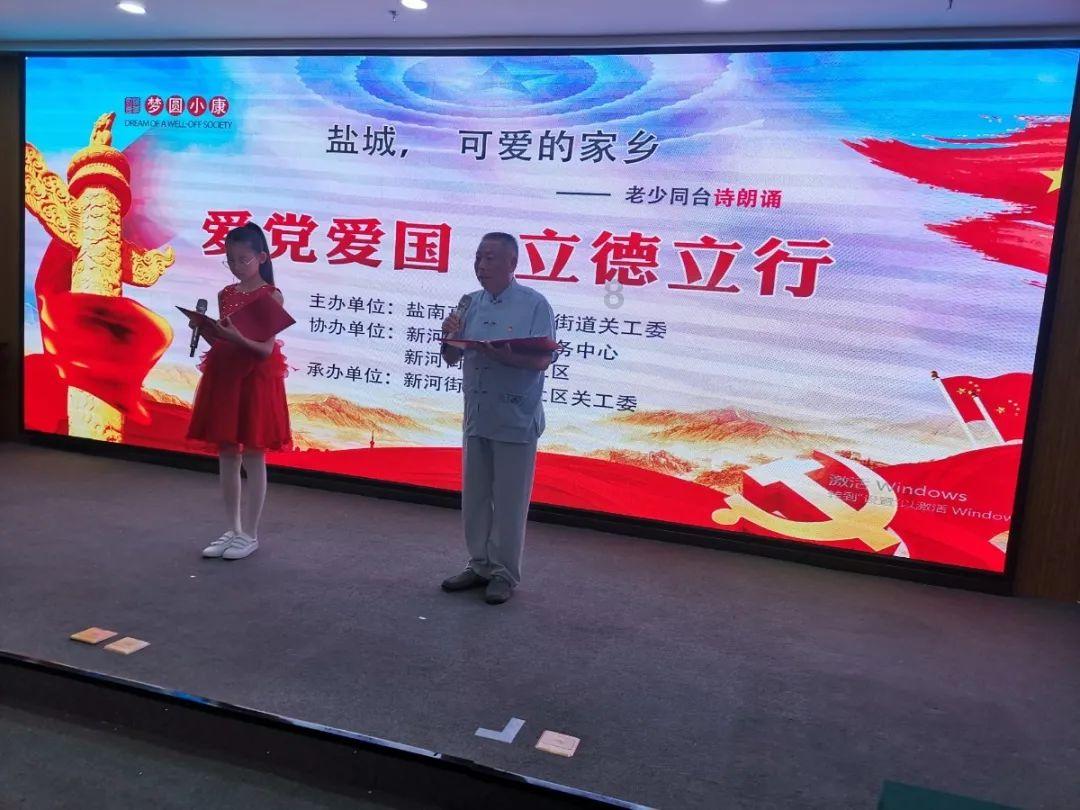小乌龟逃亡记