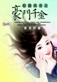 《碧姬公主表演时刻》发售时间分享